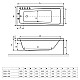 Приобрести Акриловая ванна 150х70,5 см Excellent Ava WAEX.AVA.15WH в магазине сантехники Santeh-Crystal.ru