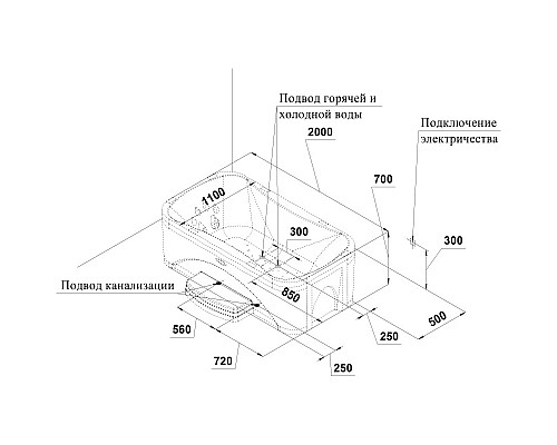 Приобрести Акриловая ванна 200х110 см Radomir Лион 1-01-0-0-1-030 в магазине сантехники Santeh-Crystal.ru