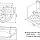 Купить Акриловая гидромассажная ванна 173х88 см SSWW A307LBH168H в магазине сантехники Santeh-Crystal.ru