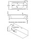 Заказать Акриловая ванна 150х70 см Bas Верона B00009 в магазине сантехники Santeh-Crystal.ru