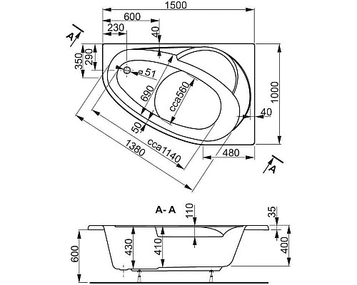 Заказать Акриловая ванна 150х100 см R Vagnerplast Flora VPBA151FLA3PX-04 в магазине сантехники Santeh-Crystal.ru