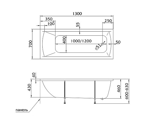 Купить Акриловая ванна 130х70 см Marka One Modern 01мод1370 в магазине сантехники Santeh-Crystal.ru