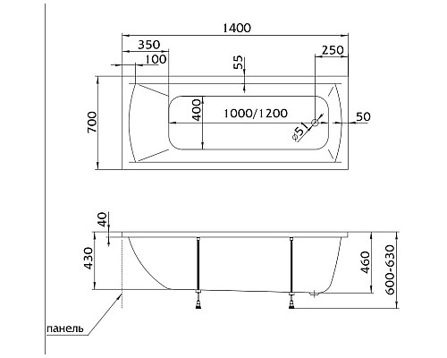 Купить Акриловая ванна 140х70 см Marka One Modern 01мод1470 в магазине сантехники Santeh-Crystal.ru