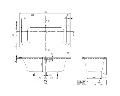 Приобрести Акриловая ванна 169,5х80 см Villeroy & Boch Architectura UBA178ARA2V-01 в магазине сантехники Santeh-Crystal.ru