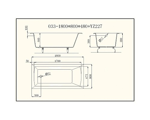 Приобрести Чугунная ванна 180x80 см без ручек Castalia Prime S2021 Ц0000146 в магазине сантехники Santeh-Crystal.ru