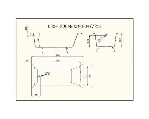 Купить Чугунная ванна 180x80 см с ручками Castalia Prime S2021 Ц0000147 в магазине сантехники Santeh-Crystal.ru