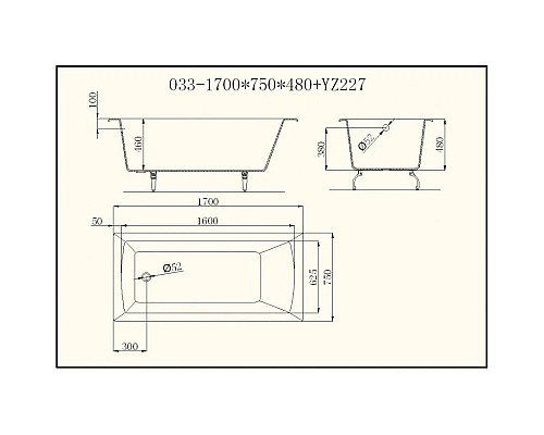 Купить Чугунная ванна 170x75 см без ручек Castalia Prime S2021 Ц0000144 в магазине сантехники Santeh-Crystal.ru