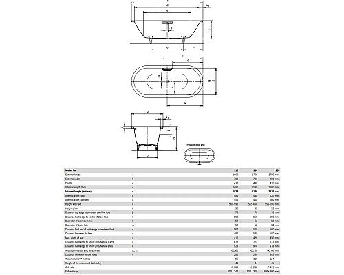 Заказать Стальная ванна 160х70 см Kaldewei Classic Duo Oval 112 Standard в магазине сантехники Santeh-Crystal.ru