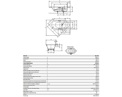 Купить Стальная ванна 190х90 см Kaldewei Vaio 6 Star 959 с покрытием Anti-Slip и Easy-Clean в магазине сантехники Santeh-Crystal.ru