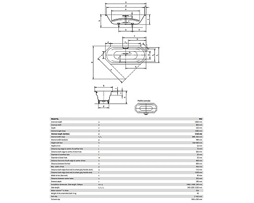 Приобрести Стальная ванна 180х80 см Kaldewei Vaio Duo 8 953 Standard в магазине сантехники Santeh-Crystal.ru