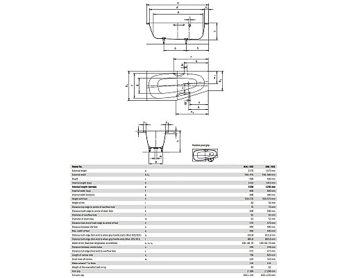 Santeh-Crystal.ru: Стальная ванна 157х70 см R Kaldewei Mini 834 Standard Купить Стальная ванна 157х70 см R Kaldewei Mini 834 Standard в магазине сантехники Santeh-Crystal.ru