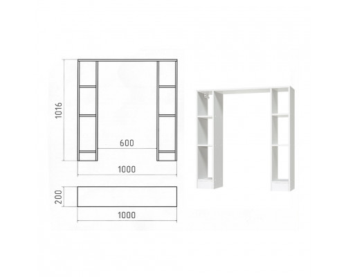 Сигма - Стеллаж в санузел