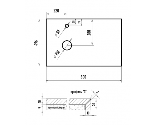 Столешница Керамогранит - 80 см серый КАРГО