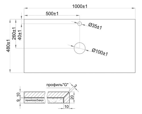Столешница Керамогранит полирован. "ШАНЕЛЬ" черн. -100 см