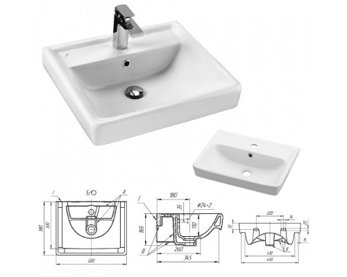 Заказать Жасмин - 50 Тумба подвесная с 2 ящ. бежевая эмаль направл. с доводчиком / раковина в магазине сантехники Santeh-Crystal.ru