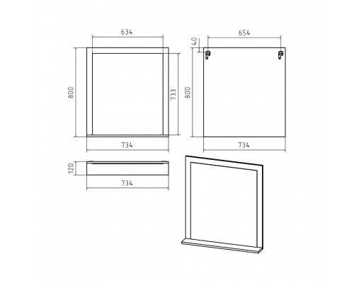 Приобрести Сахара - 75 Зеркало в раме белое с полкой О в магазине сантехники Santeh-Crystal.ru
