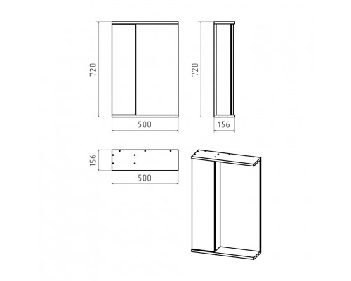 Заказать Лира - 50 Зеркало-шкаф с 1 шкаф. левый белая эмаль в магазине сантехники Santeh-Crystal.ru