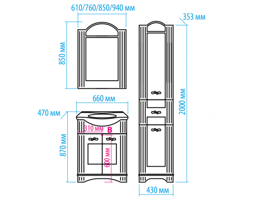Заказать Эльбрус - 90 Тумба белая эмаль / раковина в магазине сантехники Santeh-Crystal.ru
