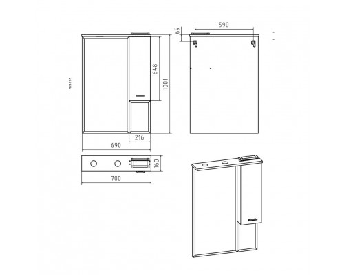 Купить Терра - 70 зеркало-шкаф белый правый в магазине сантехники Santeh-Crystal.ru