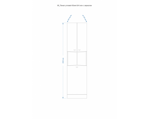 Заказать Пенал - угловой Юлия  с зеркалом / Б/К в магазине сантехники Santeh-Crystal.ru