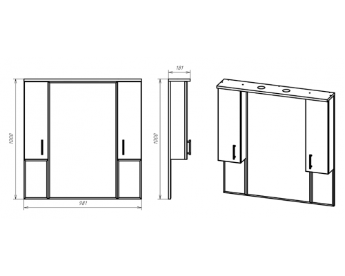 Заказать Амбра -100 зеркало-шкаф (свет) белое в магазине сантехники Santeh-Crystal.ru