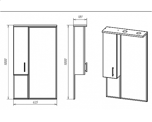 Приобрести Амбра - 65 зеркало-шкаф лев. (свет) в магазине сантехники Santeh-Crystal.ru