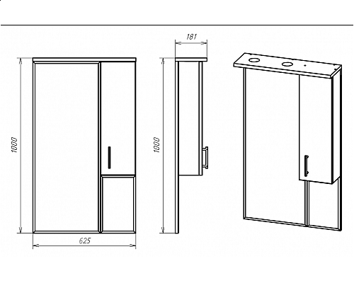 Купить Амбра - 65 зеркало-шкаф прав. (свет) в магазине сантехники Santeh-Crystal.ru