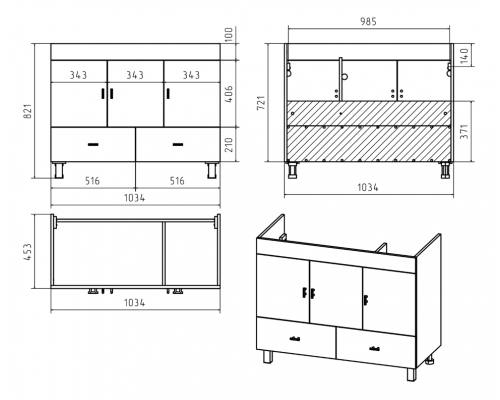 Заказать Дива -105 Тумба белая с 2 ящ. в магазине сантехники Santeh-Crystal.ru