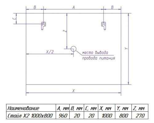 Заказать СТАЙЛ X2  Зеркало 1000*800 с датчиком движения в магазине сантехники Santeh-Crystal.ru
