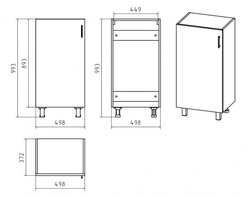 Купить Купер - 50 Полупенал напольный левый в магазине сантехники Santeh-Crystal.ru