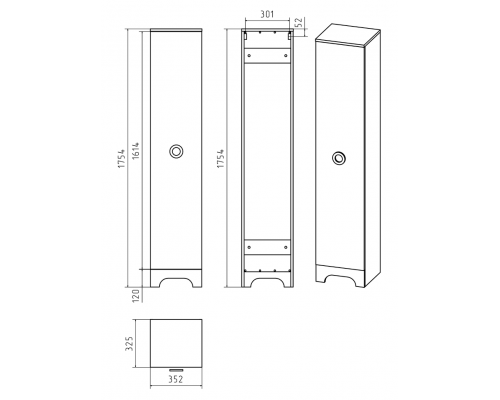 Купить Лейла - 35 Пенал левый БЕЛЫЙ в магазине сантехники Santeh-Crystal.ru