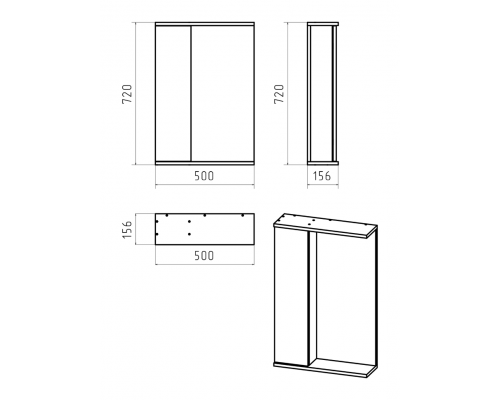 Заказать Лира - 50 Зеркало-шкаф с 1 шкаф. левый белая эмаль в магазине сантехники Santeh-Crystal.ru