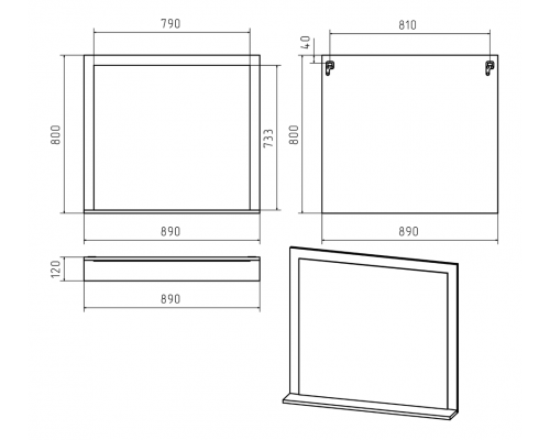 Приобрести Сахара - 90 Зеркало в раме белое с полкой в магазине сантехники Santeh-Crystal.ru