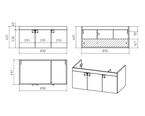 Купить Сахара - 90 Тумба прямая подвесная белая в магазине сантехники Santeh-Crystal.ru