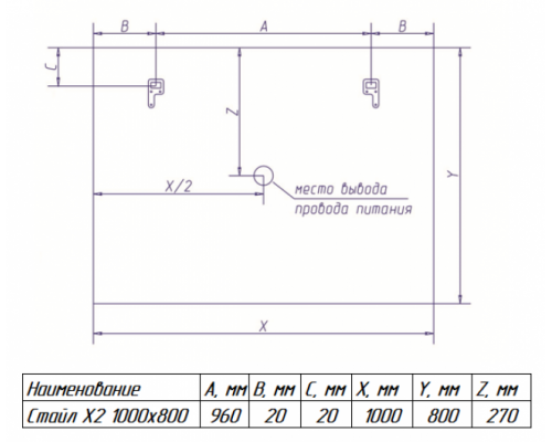 Заказать СТАЙЛ X2  Зеркало 1000*800 с датчиком движения в магазине сантехники Santeh-Crystal.ru