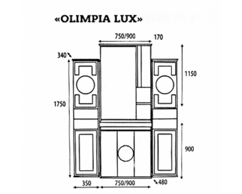 Приобрести Olimpia LUX  - 90  Зеркало-шкаф лев.(свет) бежевое патина в магазине сантехники Santeh-Crystal.ru