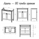 Заказать Адель - 80 Тумба 1 ящ. белая эмаль в магазине сантехники Santeh-Crystal.ru