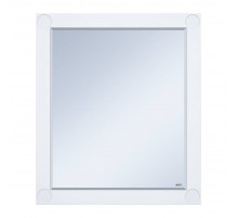 Лейла - 70 Зеркало в раме БЕЛОЕ