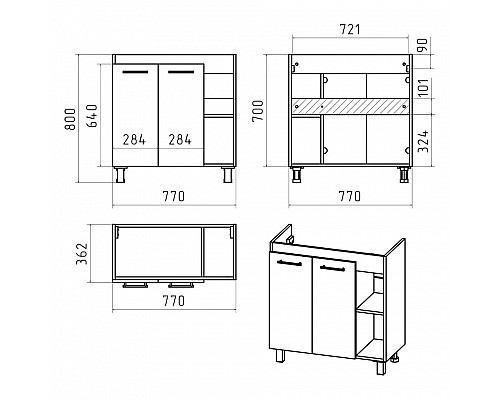 Заказать Крафт - 80 полный комплект левое зеркало в магазине сантехники Santeh-Crystal.ru