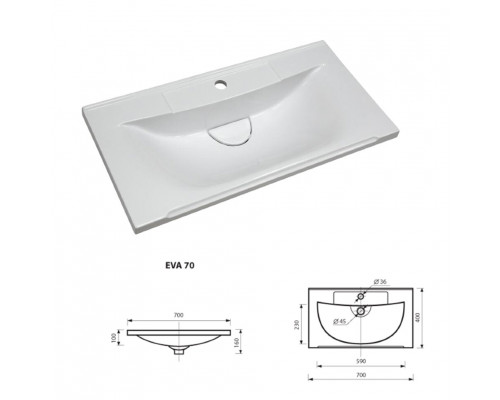 Марта - 70 полный комплект правый пенал