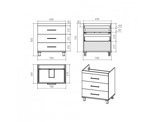 Терра - 70 полный комплект левый пенал правое зеркало