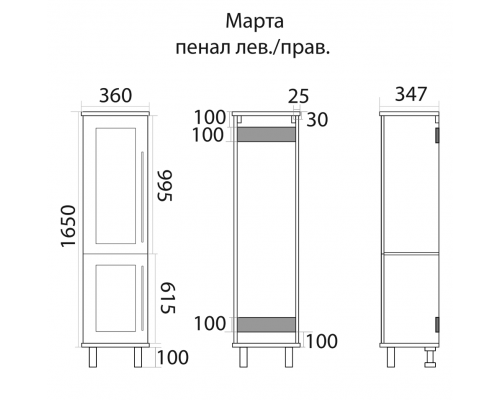Марта - 35 Пенал белая эмаль (глянец) левый с Б/К