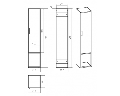 Заказать Фетта - 35 Пенал с нишей правый подвесной в магазине сантехники Santeh-Crystal.ru