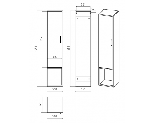 Заказать Фетта - 35 Пенал с нишей левый подвесной в магазине сантехники Santeh-Crystal.ru