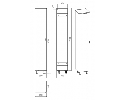 Заказать Дива - 35 Пенал напольный белый левый в магазине сантехники Santeh-Crystal.ru