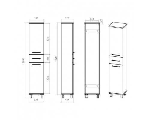 Заказать Терра - 40 Пенал серый с 1 ящ. левый О в магазине сантехники Santeh-Crystal.ru