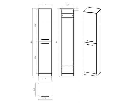 Купить Респект - 35 Пенал напольный прямой левый с Б/К в магазине сантехники Santeh-Crystal.ru
