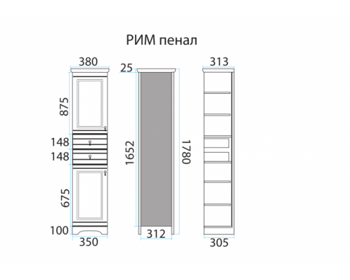Приобрести Рим -Пенал, орех прав. 2 ящ. в магазине сантехники Santeh-Crystal.ru