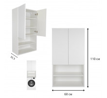Амур - 60 шкаф над стиральной машиной с полками ПВХ