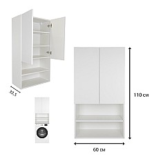 Амур - 60 шкаф над стиральной машиной с полками ПВХ